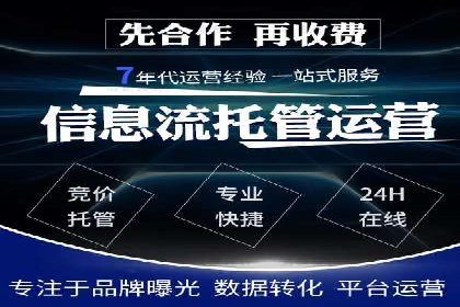 网络游戏充值返点：玩家的福利盛宴